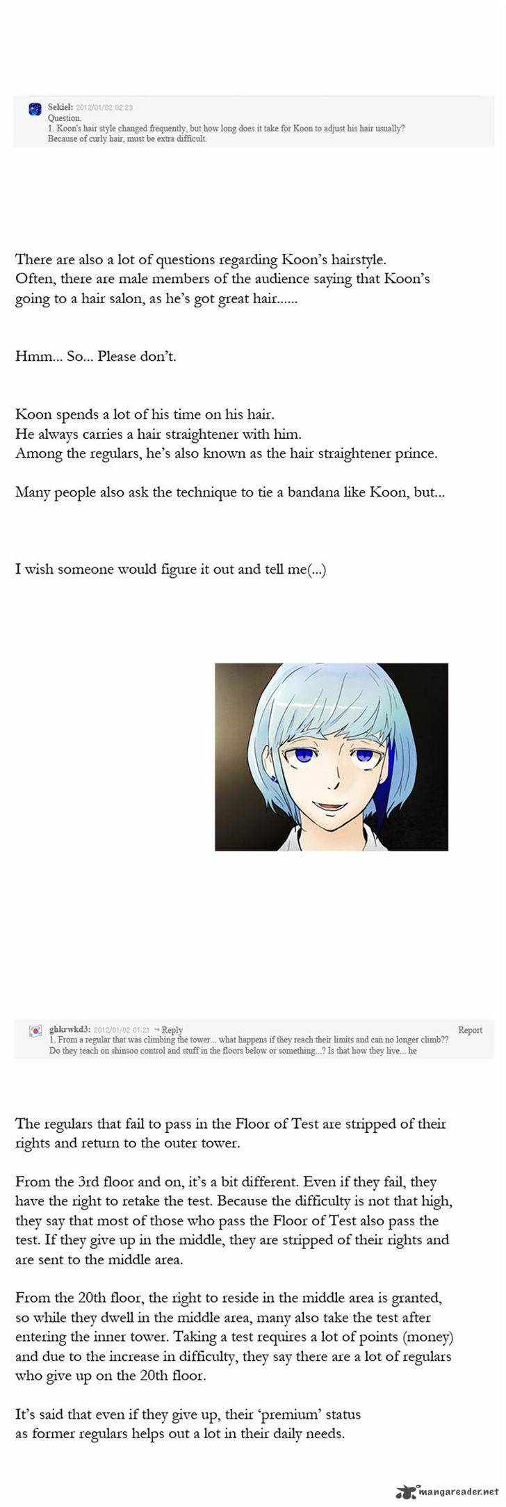 Tower of God Chapter 159 - Page 7