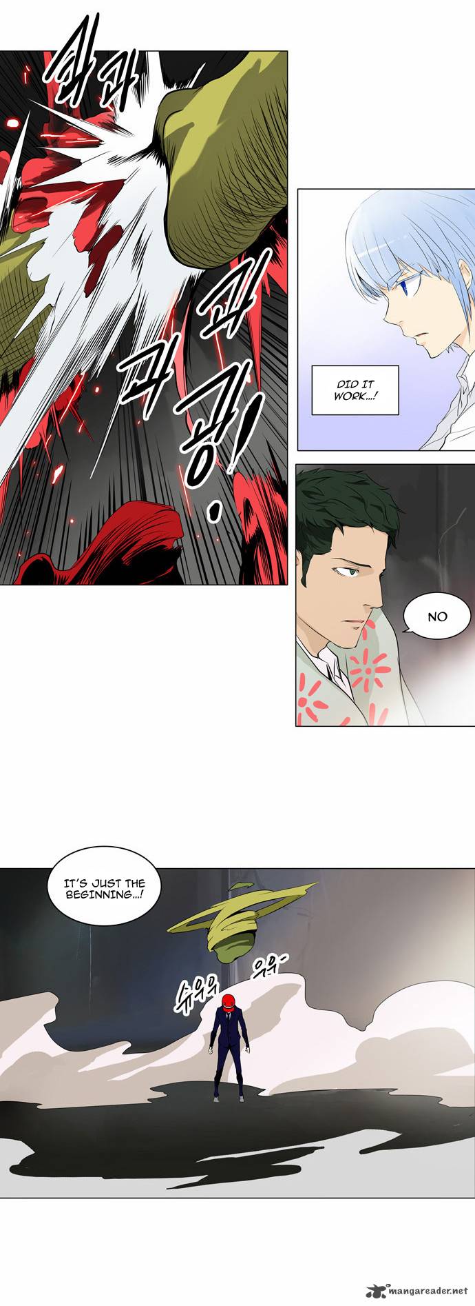 Tower of God Chapter 174 - Page 12