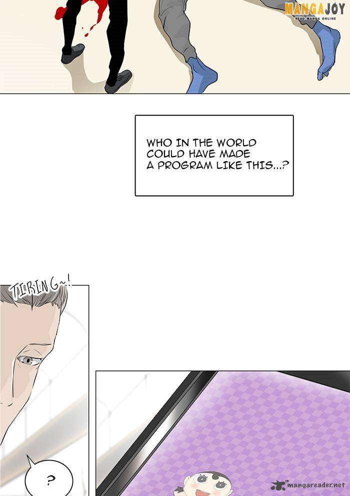 Tower of God Chapter 196 - Page 6