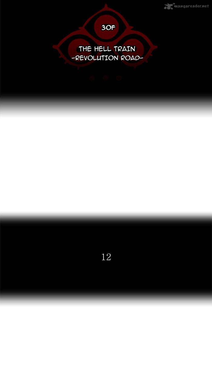 Tower of God Chapter 204 - Page 8