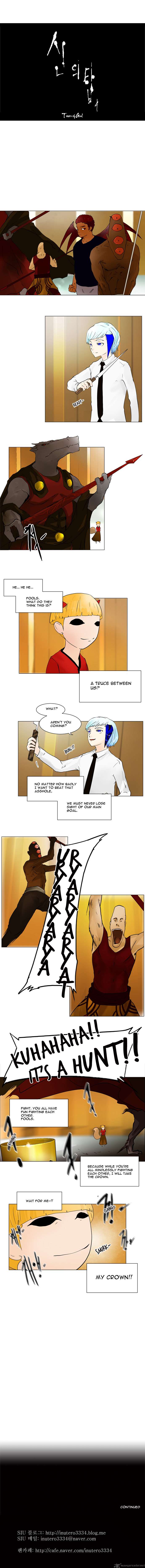 Tower of God Chapter 21 - Page 5