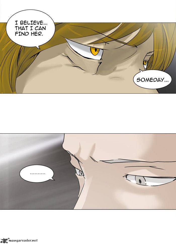 Tower of God Chapter 213 - Page 23