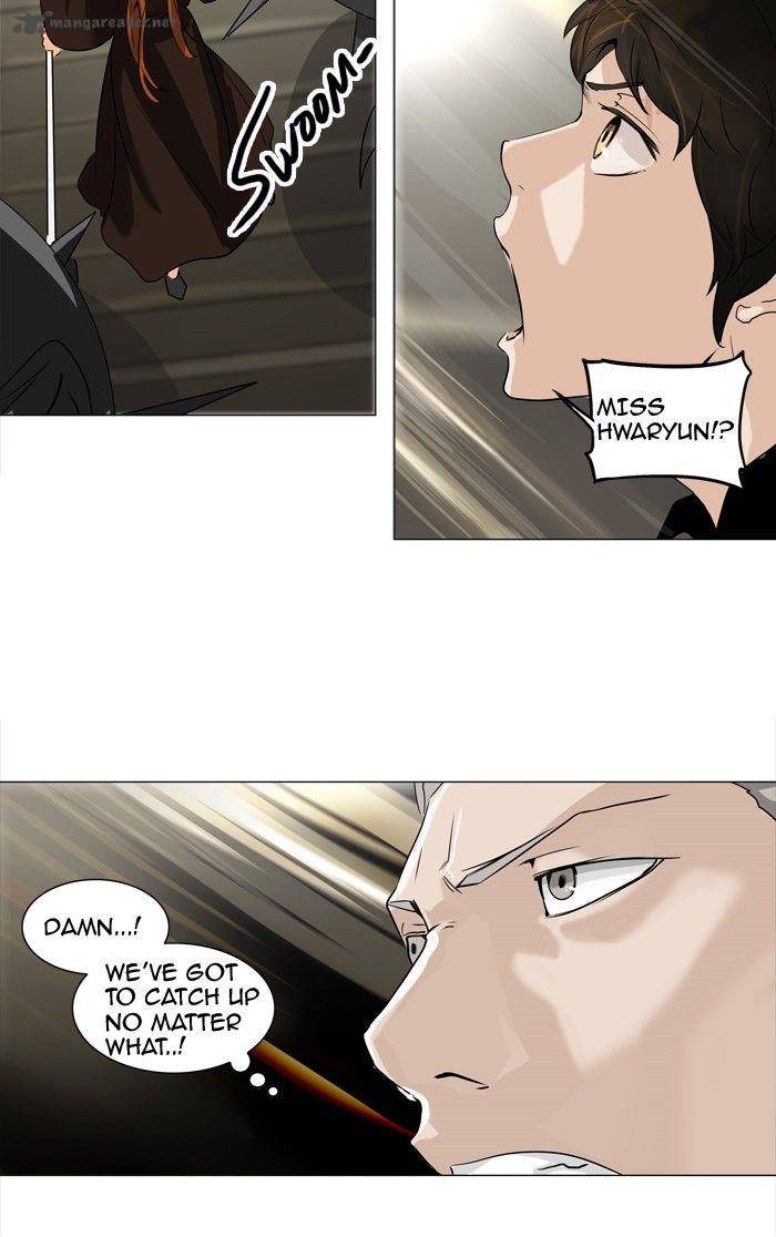 Tower of God Chapter 222 - Page 4