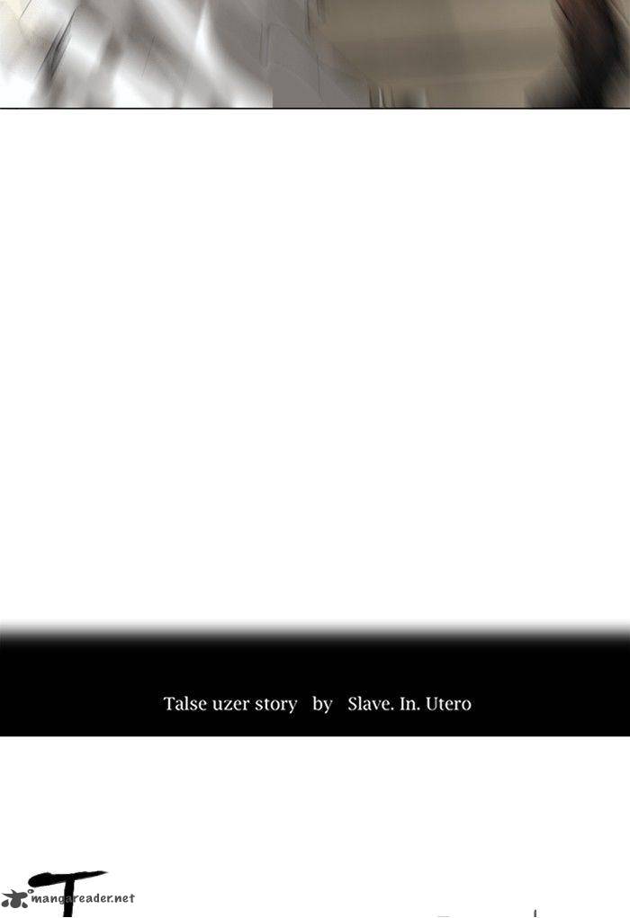 Tower of God Chapter 222 - Page 7