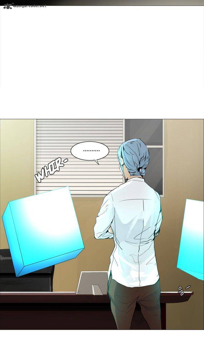 Tower of God Chapter 235 - Page 4