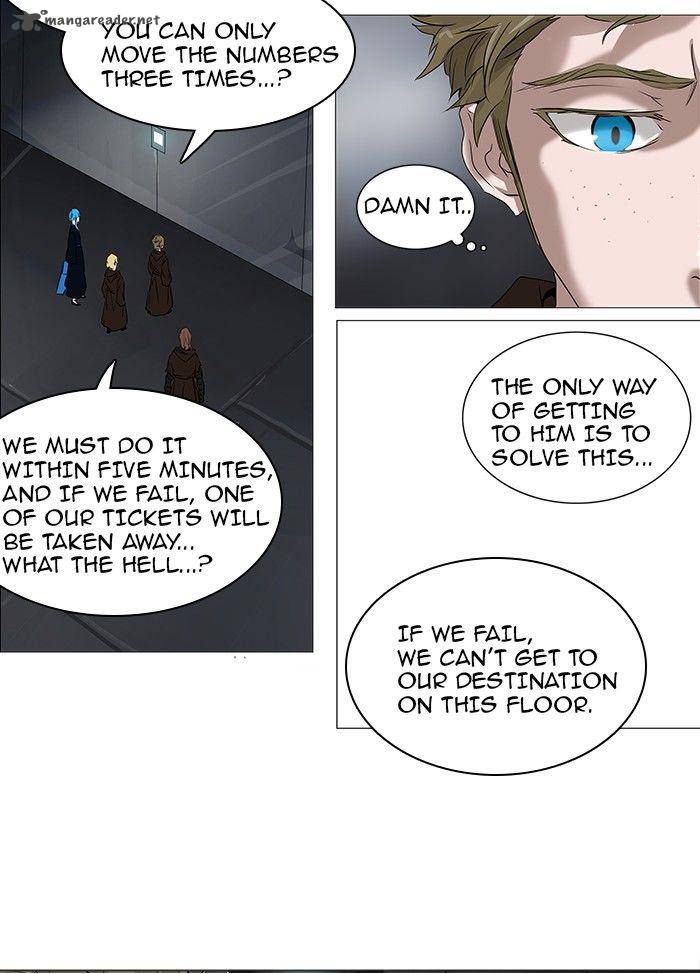 Tower of God Chapter 236 - Page 12