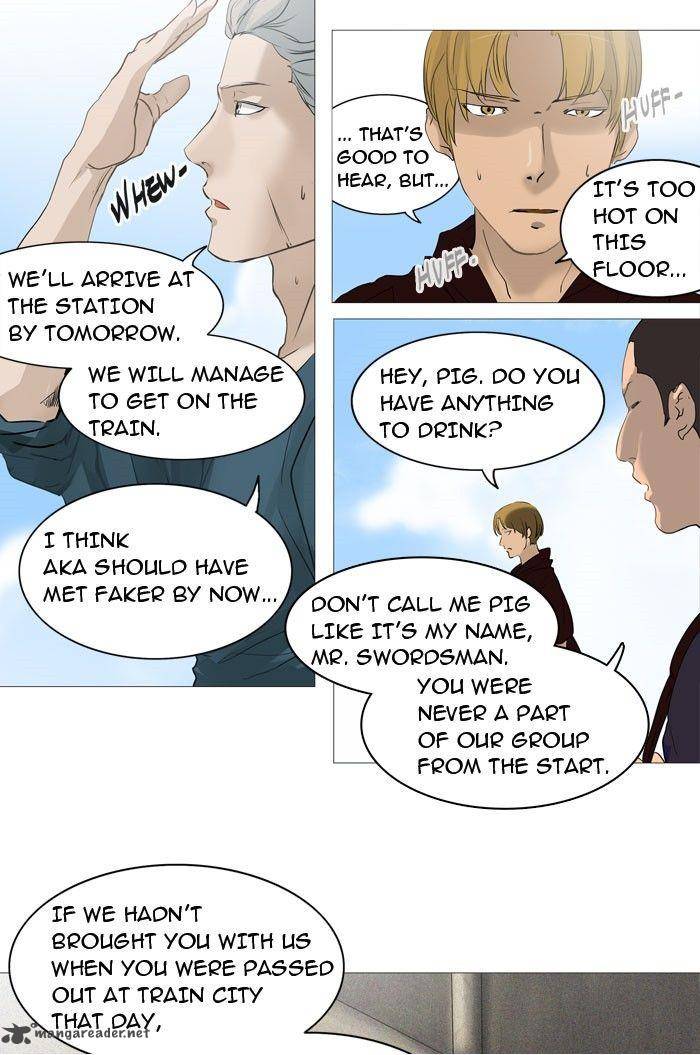 Tower of God Chapter 237 - Page 11