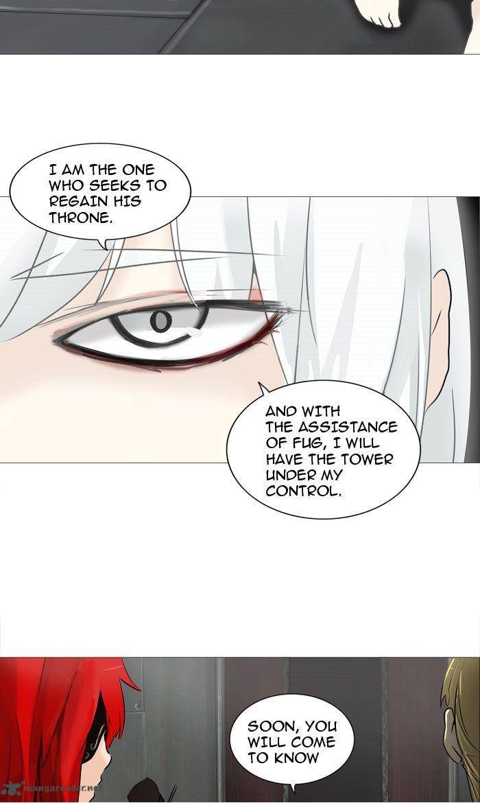 Tower of God Chapter 237 - Page 6