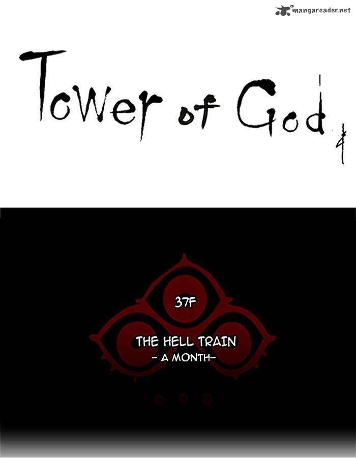 Tower of God Chapter 249 - Page 8