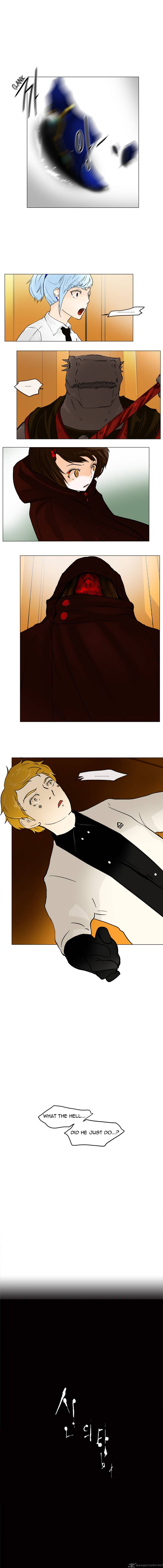 Tower of God Chapter 25 - Page 7