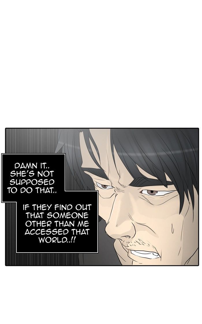 Tower of God Chapter 356 - Page 19