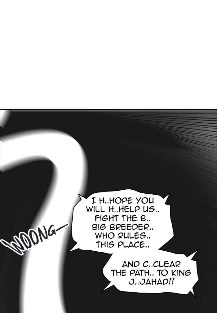 Tower of God Chapter 359 - Page 82