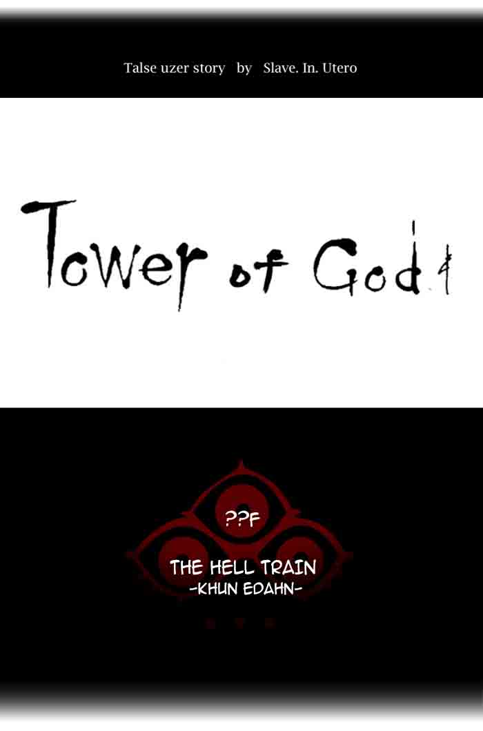 Tower of God Chapter 362 - Page 19