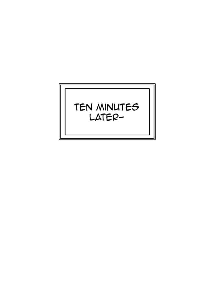 Tower of God Chapter 371 - Page 14