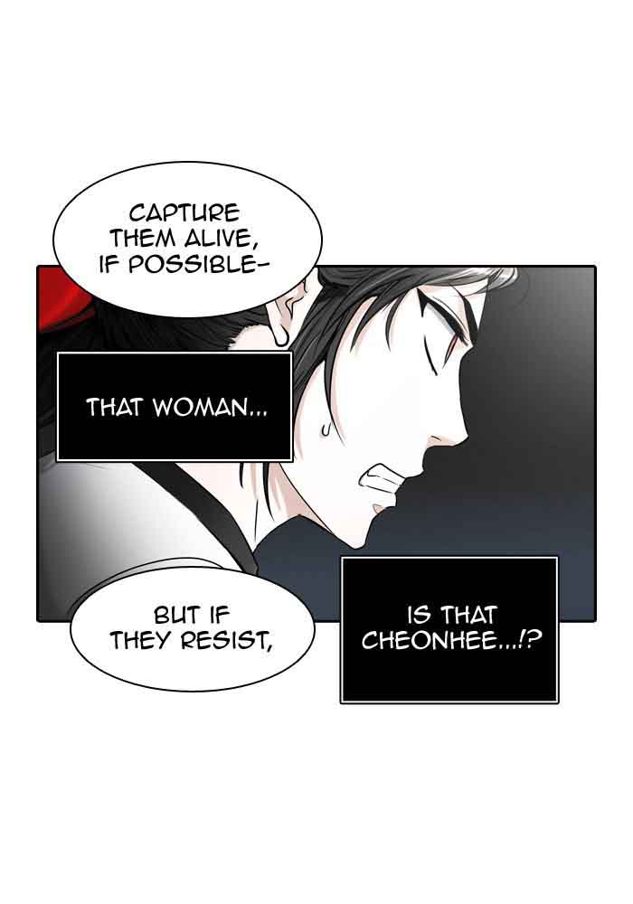 Tower of God Chapter 400 - Page 15