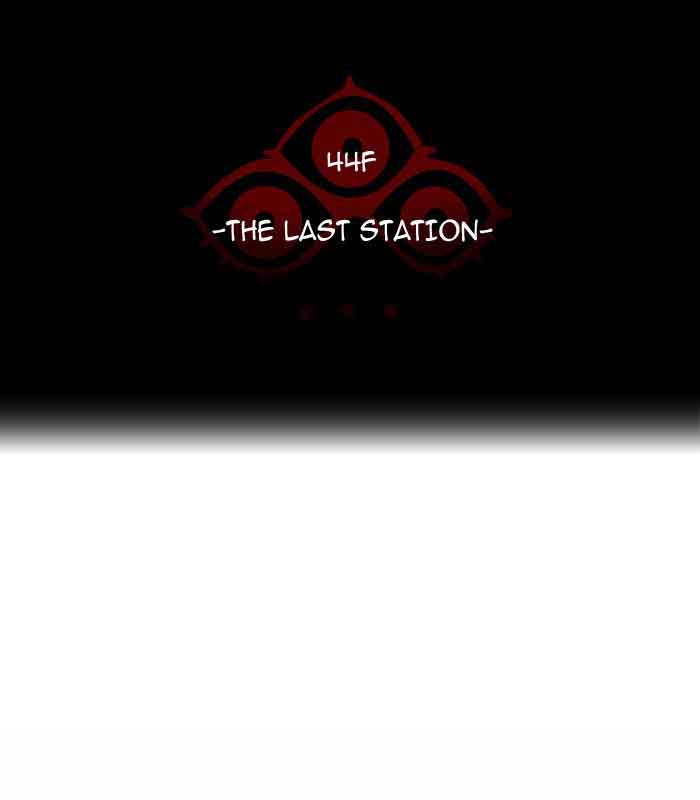 Tower of God Chapter 400 - Page 23