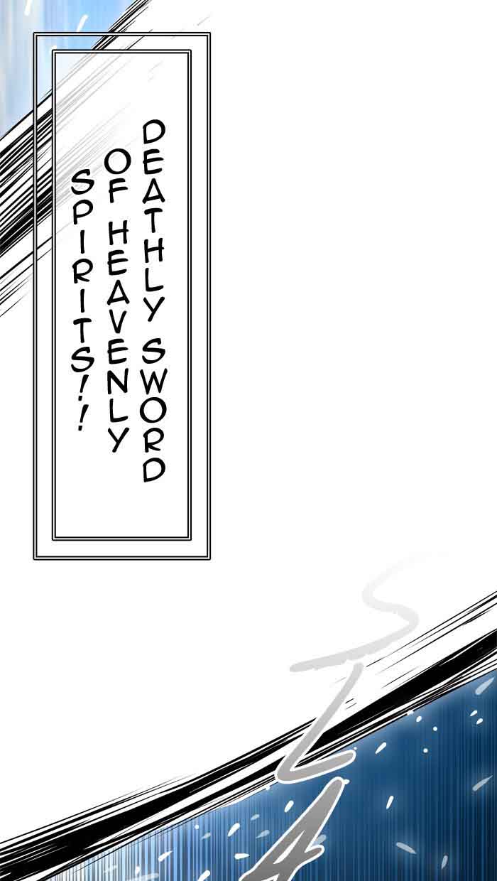 Tower of God Chapter 400 - Page 96