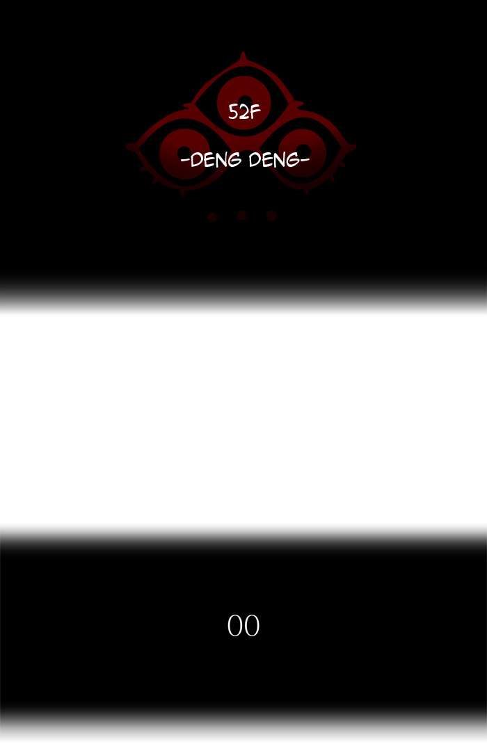 Tower of God Chapter 419 - Page 8