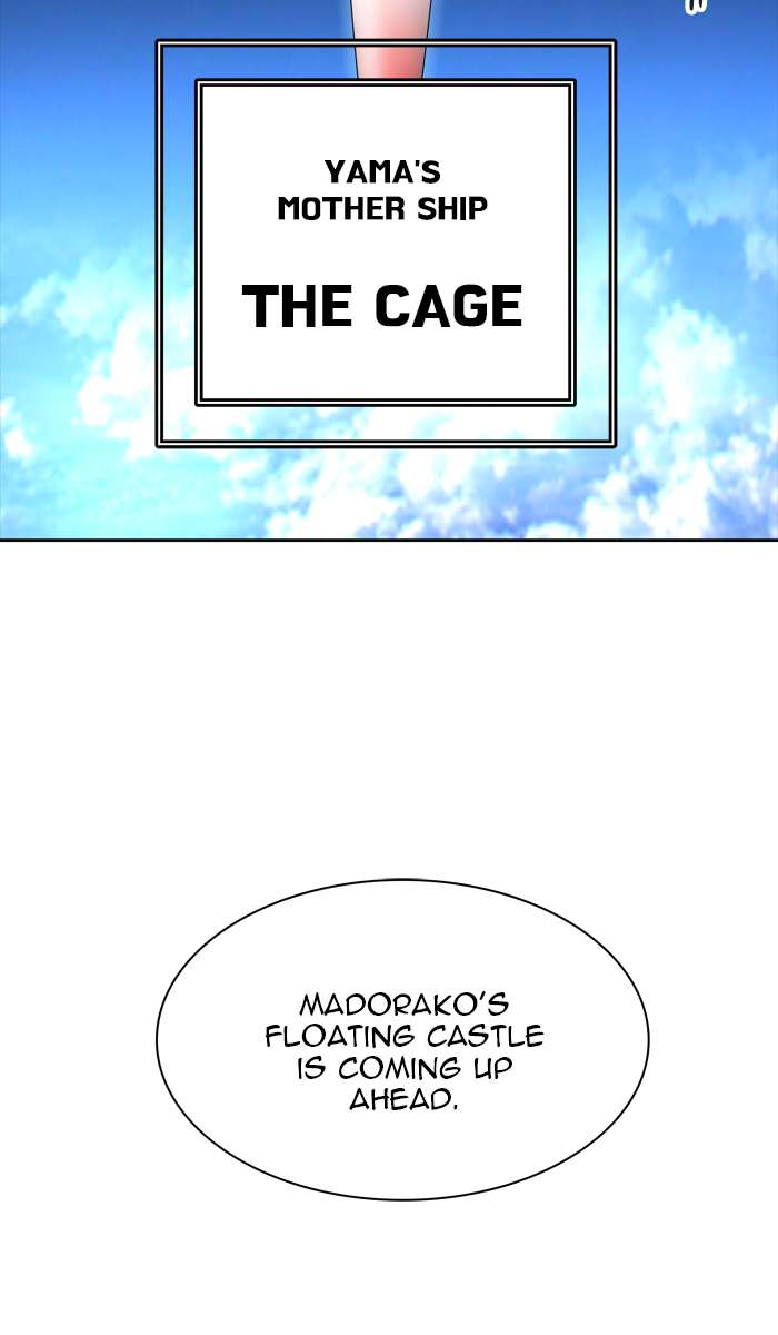 Tower of God Chapter 422 - Page 2