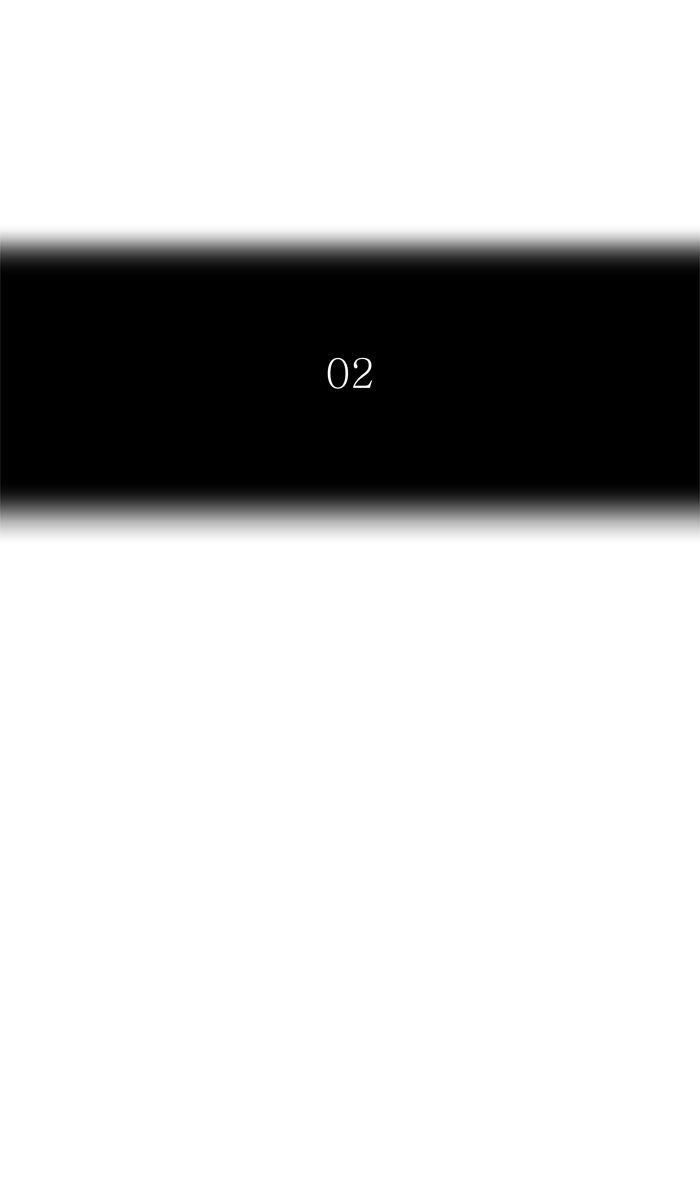 Tower of God Chapter 435 - Page 14