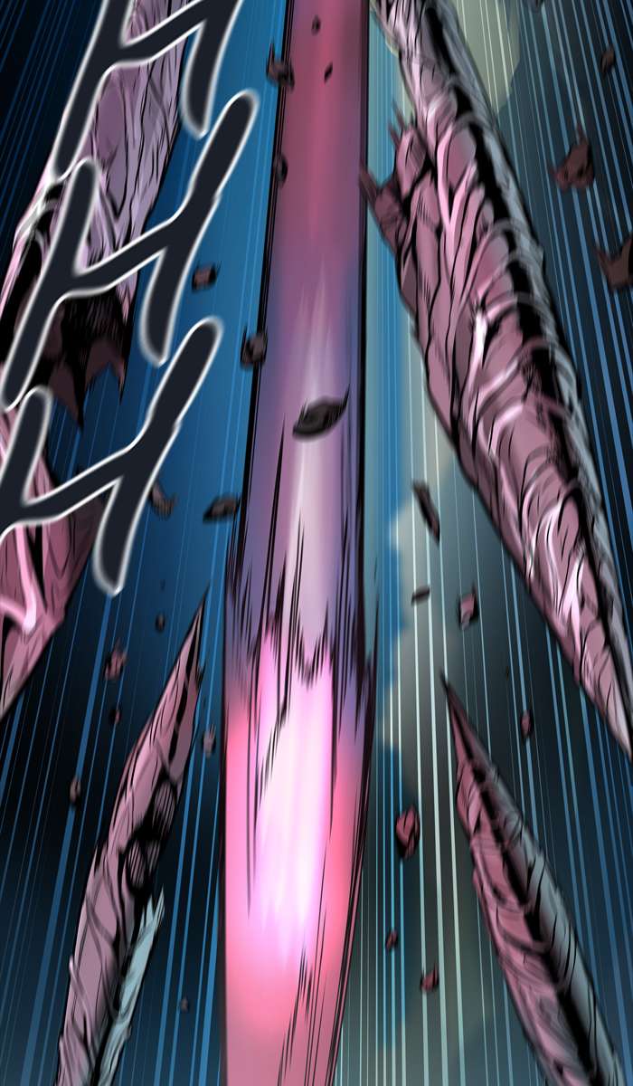 Tower of God Chapter 438 - Page 79