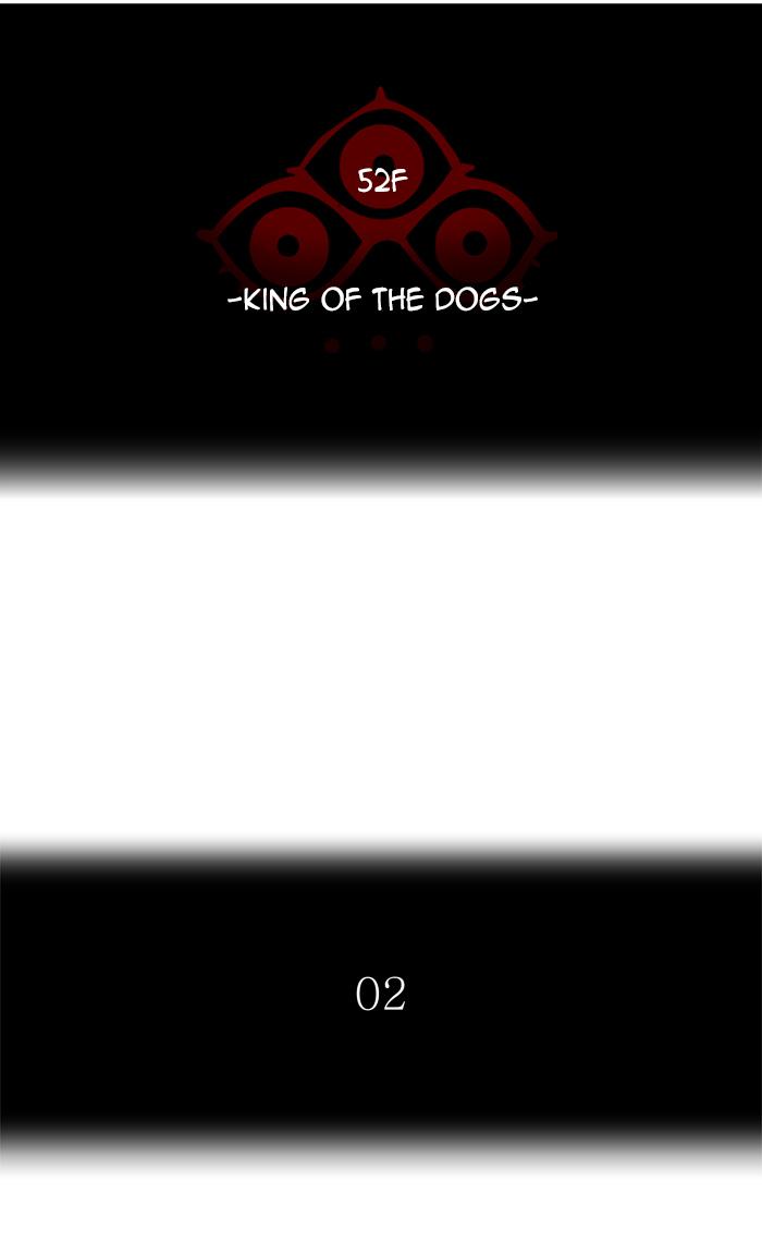 Tower of God Chapter 442 - Page 11