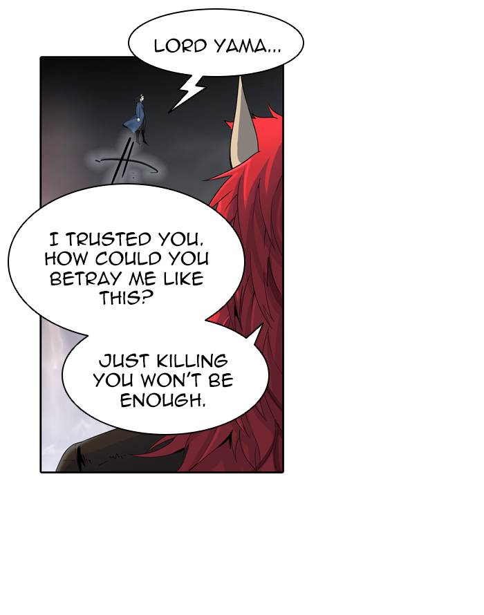 Tower of God Chapter 443 - Page 12