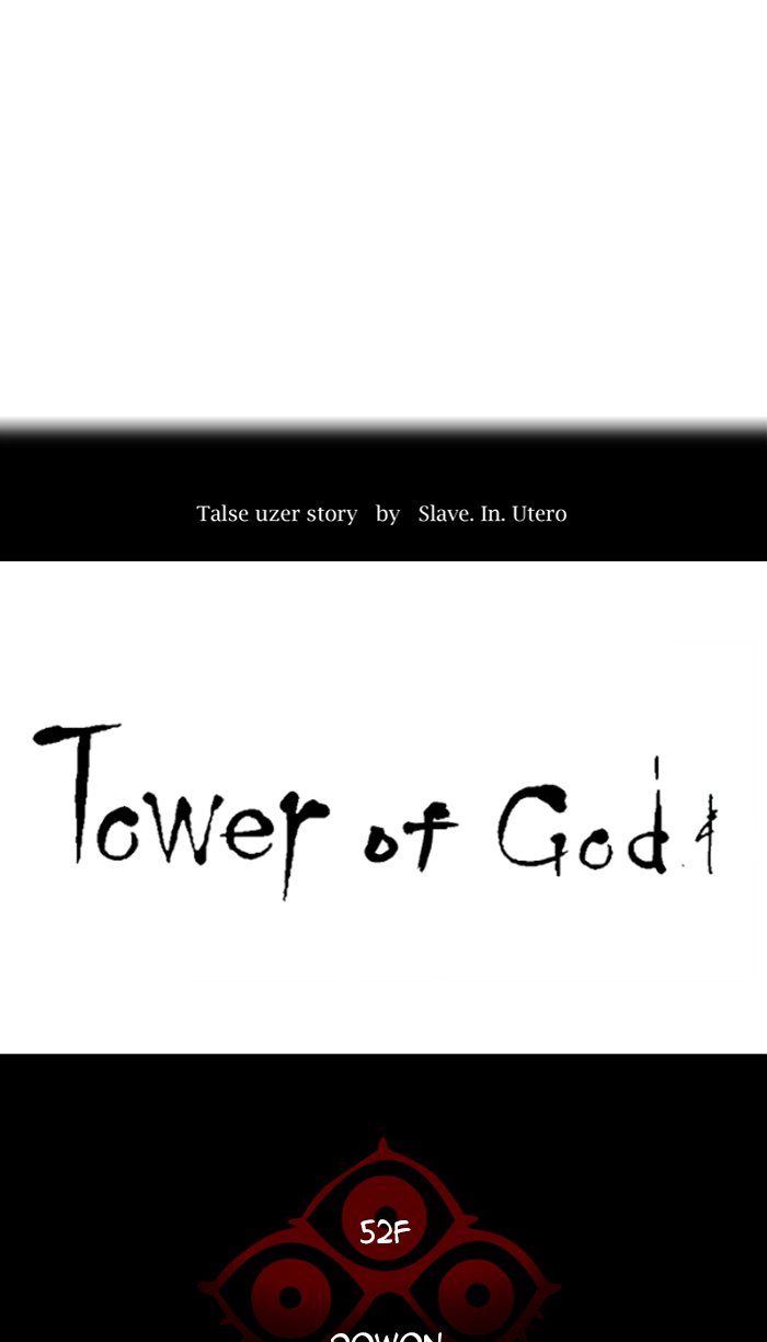 Tower of God Chapter 465 - Page 11