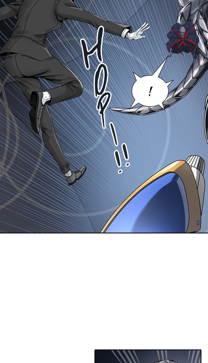 Tower of God Chapter 470 - Page 25