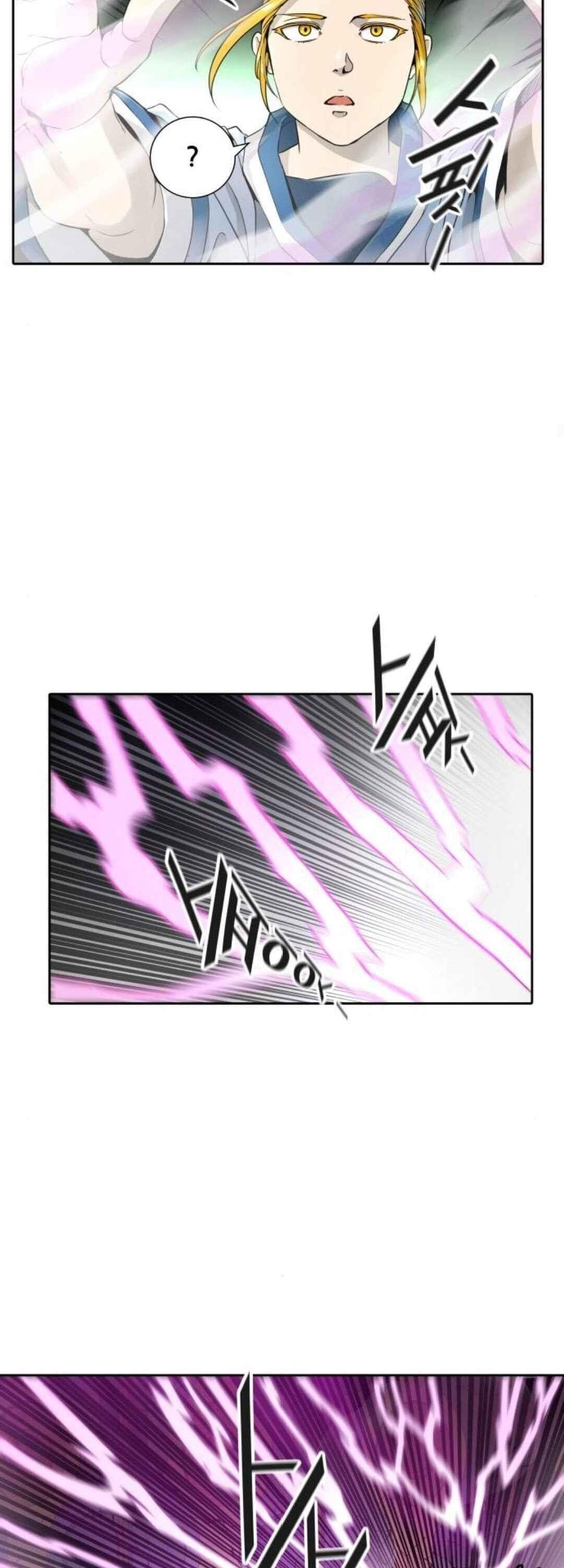 Tower of God Chapter 488 - Page 67