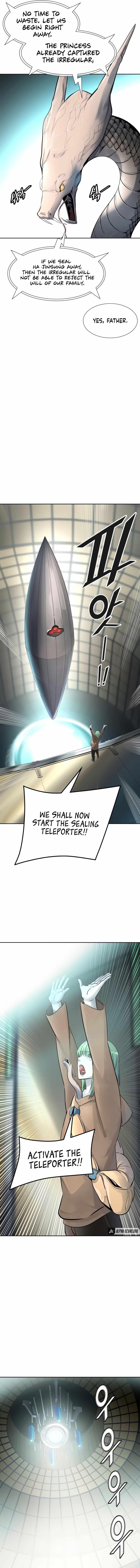 Tower of God Chapter 518 - Page 14