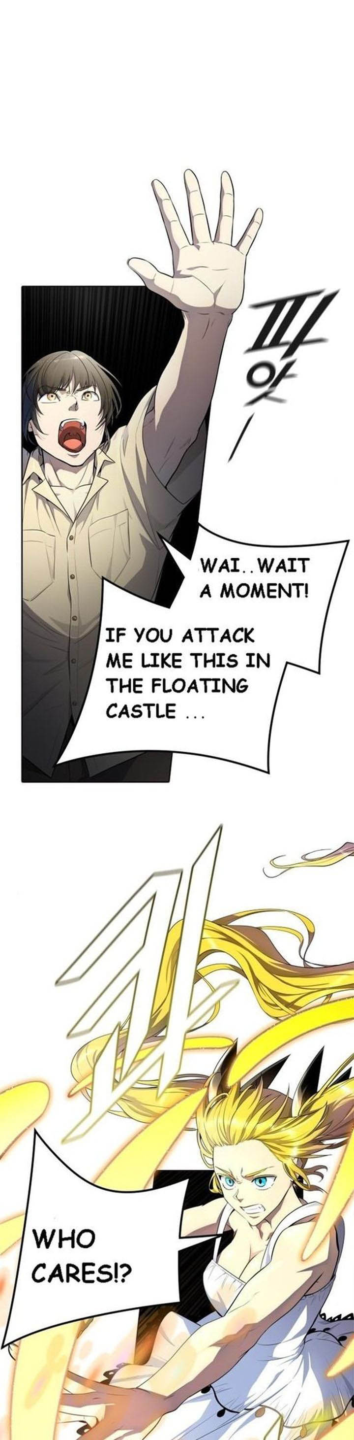 Tower of God Chapter 548 - Page 13