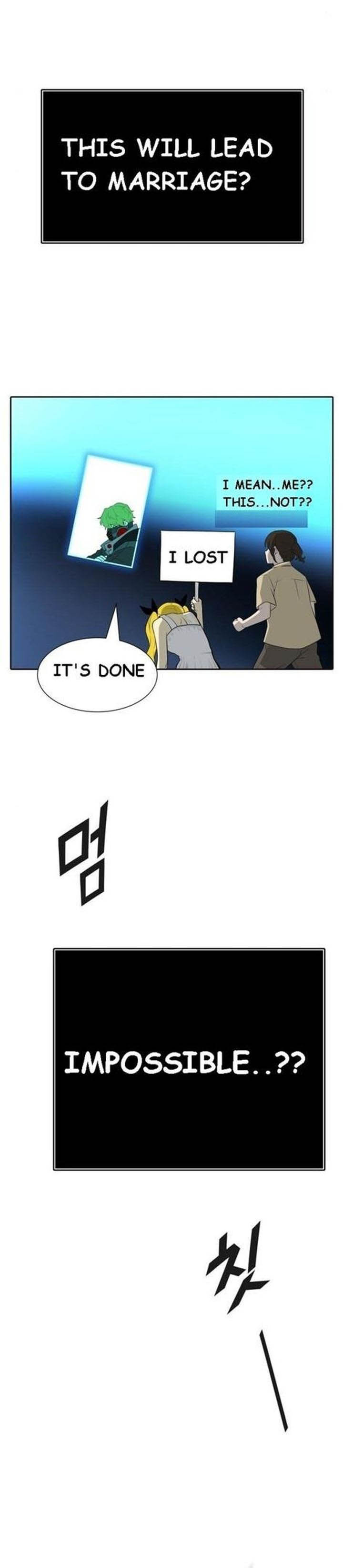 Tower of God Chapter 548 - Page 23