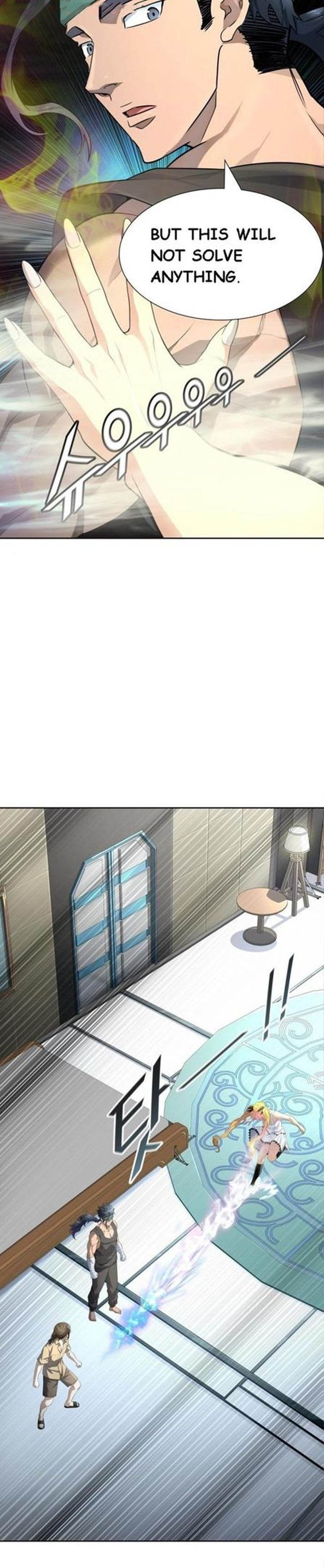 Tower of God Chapter 548 - Page 28