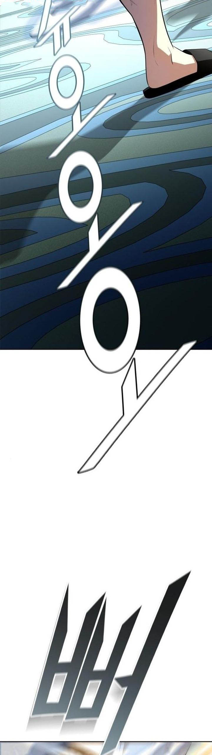 Tower of God Chapter 548 - Page 7