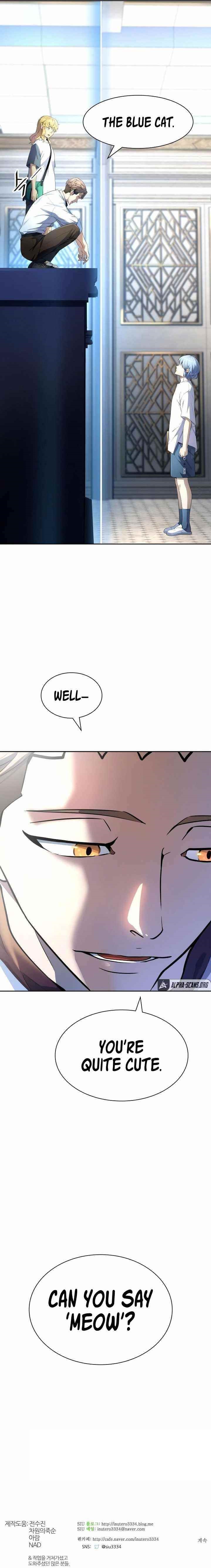 Tower of God Chapter 549 - Page 13