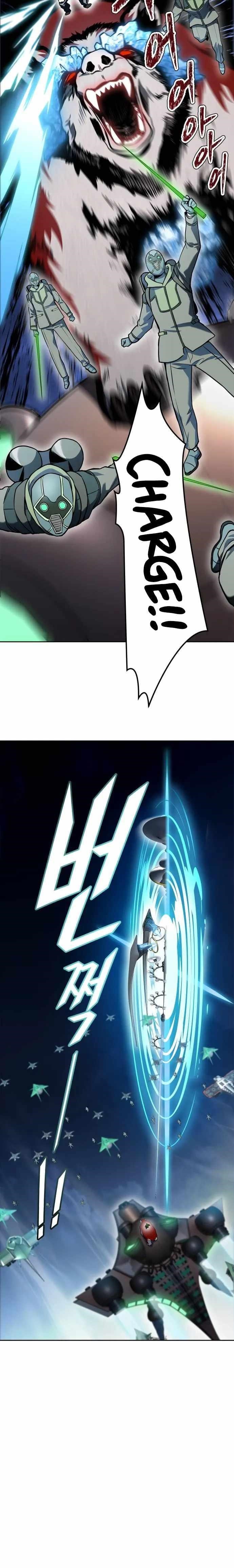 Tower of God Chapter 583 - Page 10