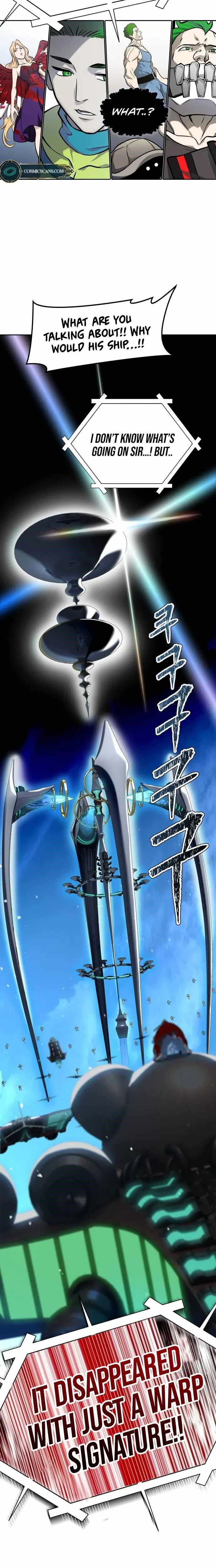 Tower of God Chapter 583 - Page 14