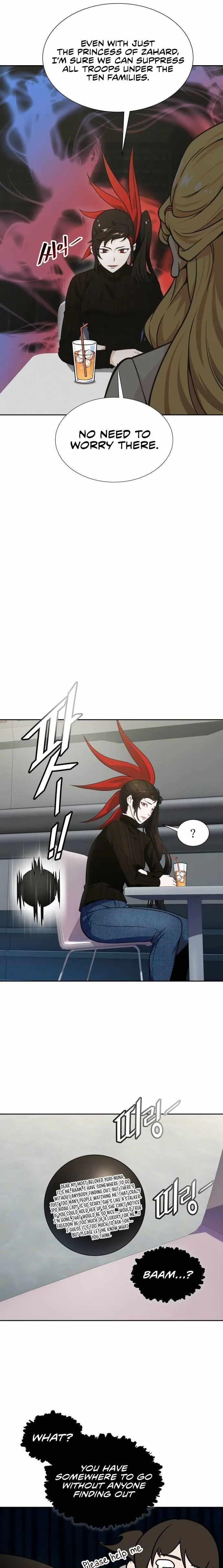 Tower of God Chapter 583 - Page 31