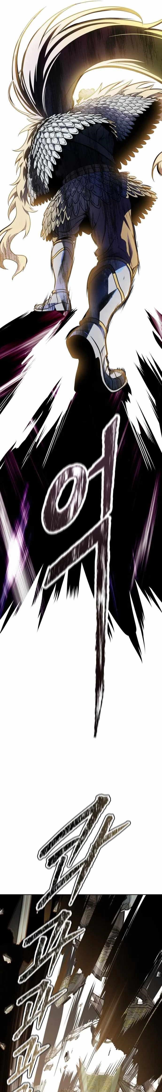 Tower of God Chapter 585 - Page 47