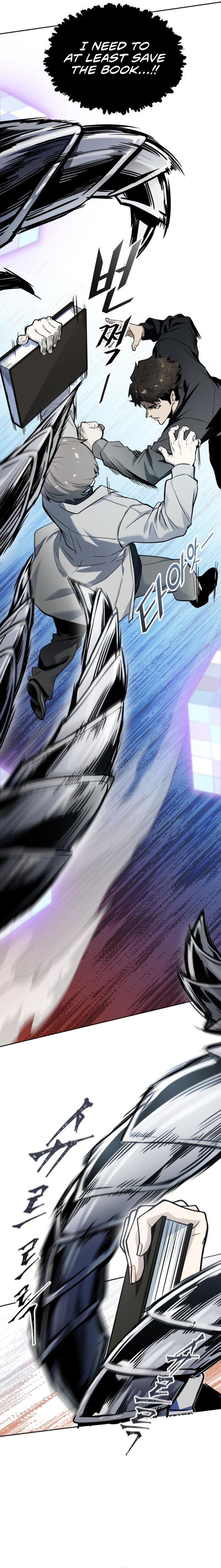 Tower of God Chapter 586 - Page 19