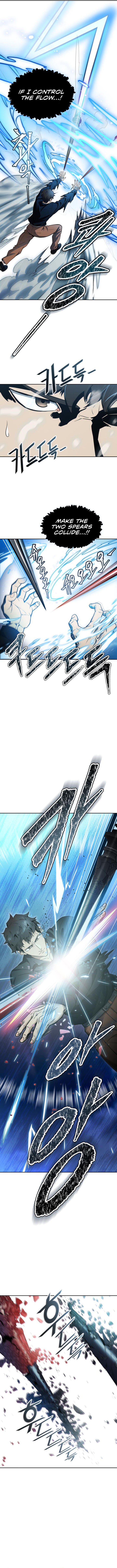 Tower of God Chapter 587 - Page 5