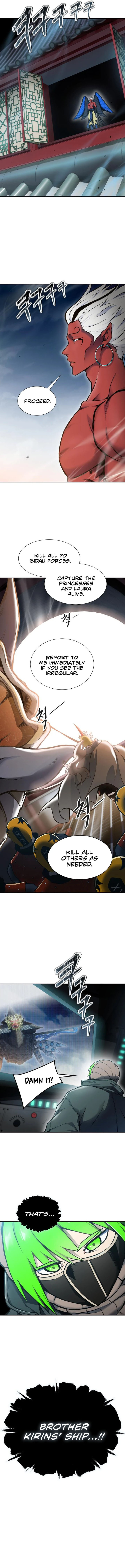 Tower of God Chapter 590 - Page 21