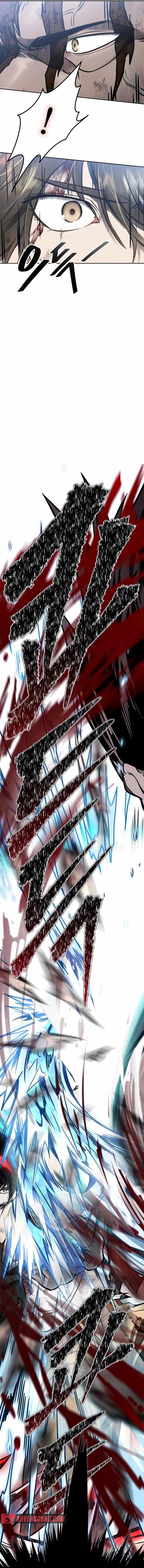 Tower of God Chapter 633 - Page 10