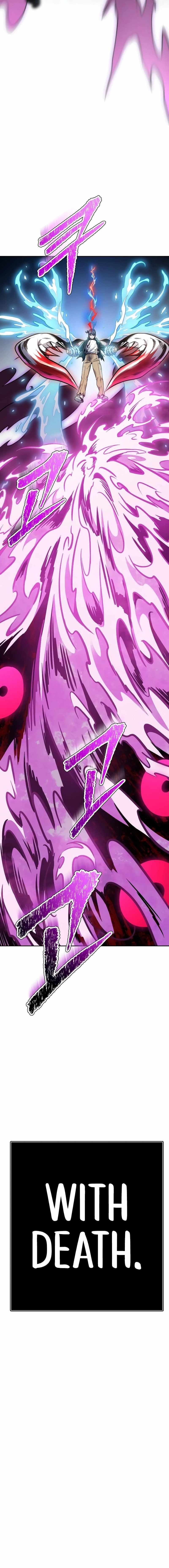 Tower of God Chapter 633 - Page 18