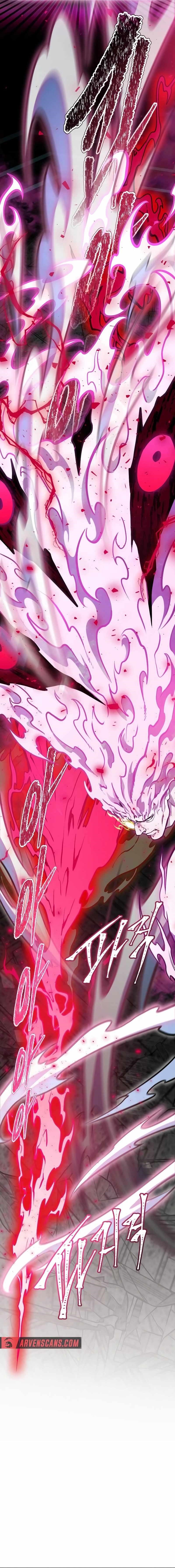 Tower of God Chapter 633 - Page 26