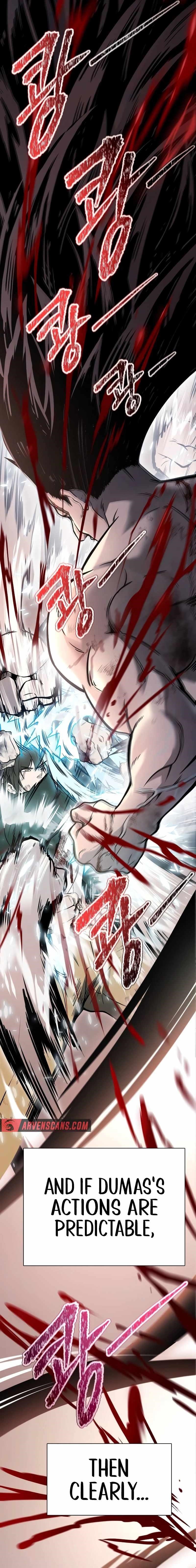 Tower of God Chapter 633 - Page 7