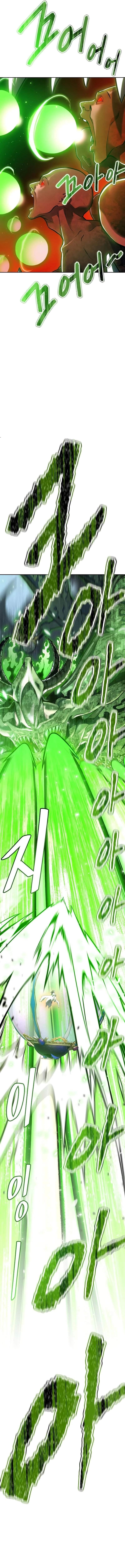 Tower of God Chapter 643 - Page 9