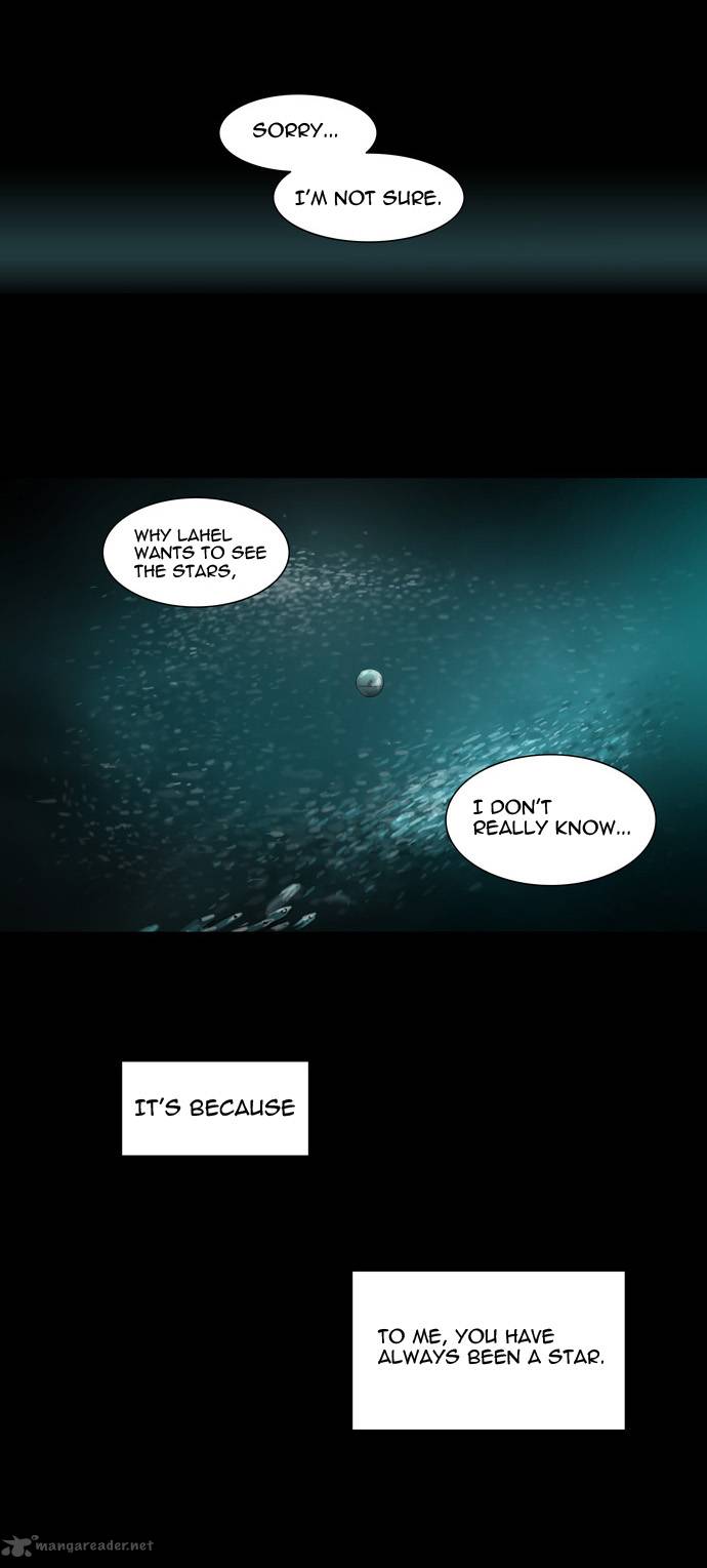 Tower of God Chapter 73 - Page 11