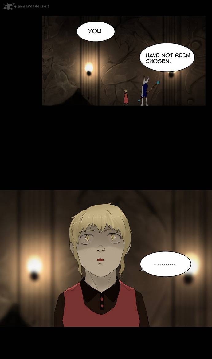 Tower of God Chapter 76 - Page 27